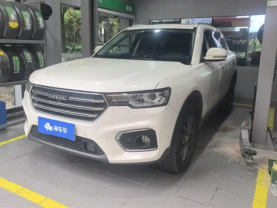 Haval H7 2020