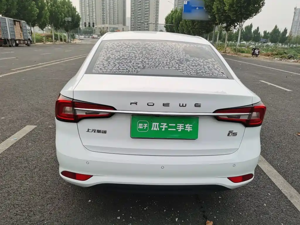 Roewe i5 — миниатюра 21