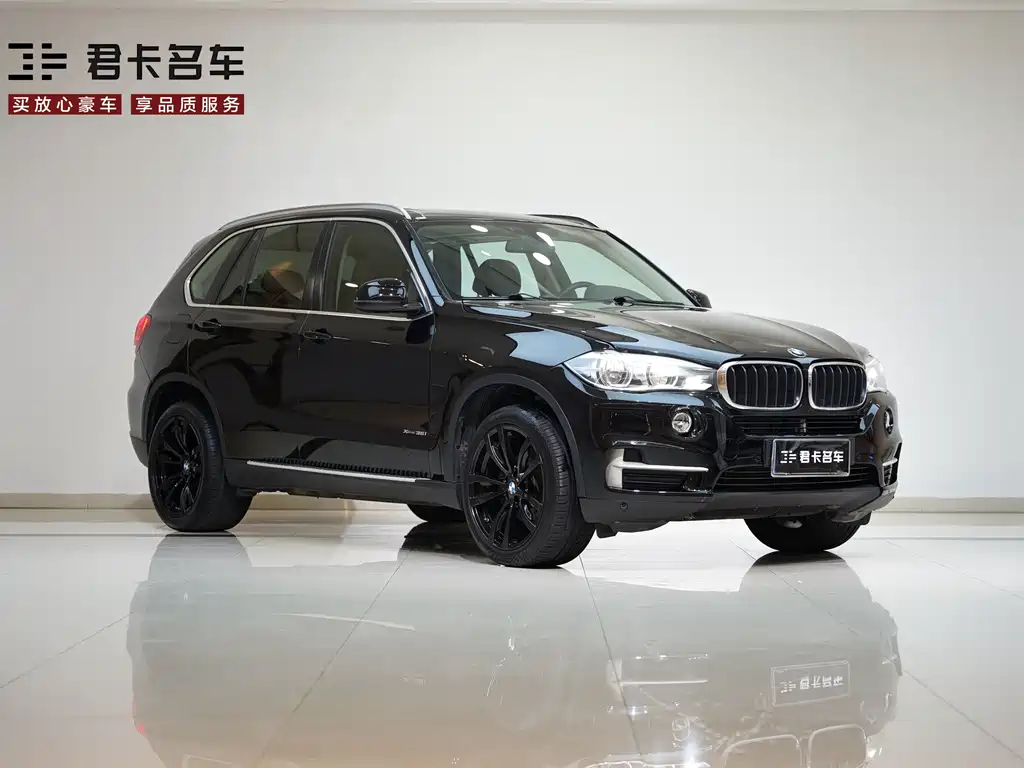 BMW X5 2018 3.0T