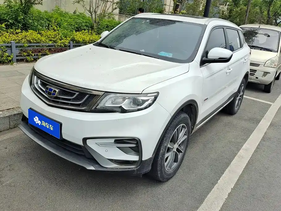 Geely Boyue 2019