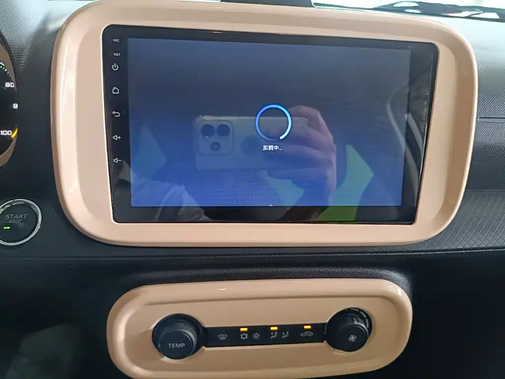 Roewe Clever — миниатюра 13