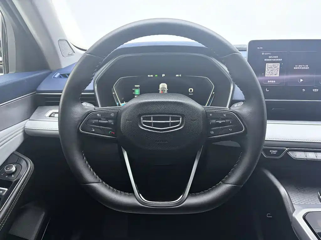 Geely Xingrui — миниатюра 14