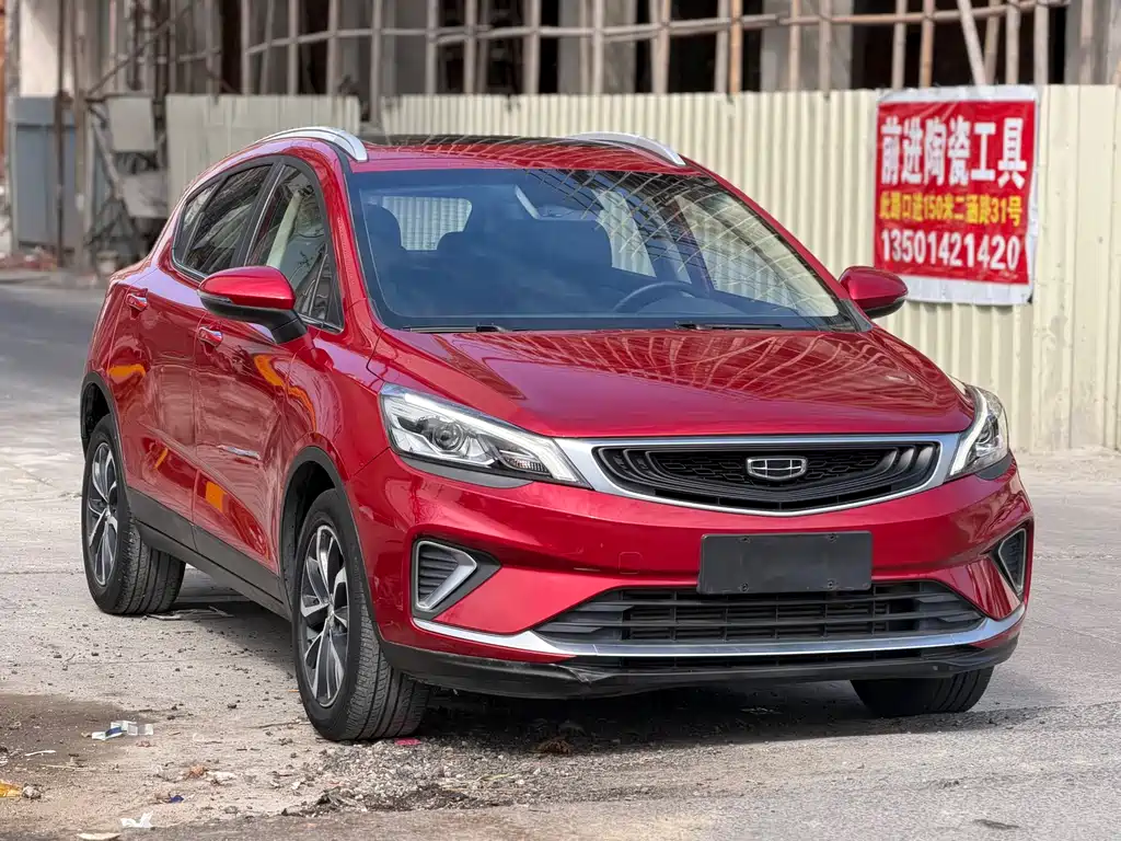 GEELY AUTOMOBILE EMGRAND GS
