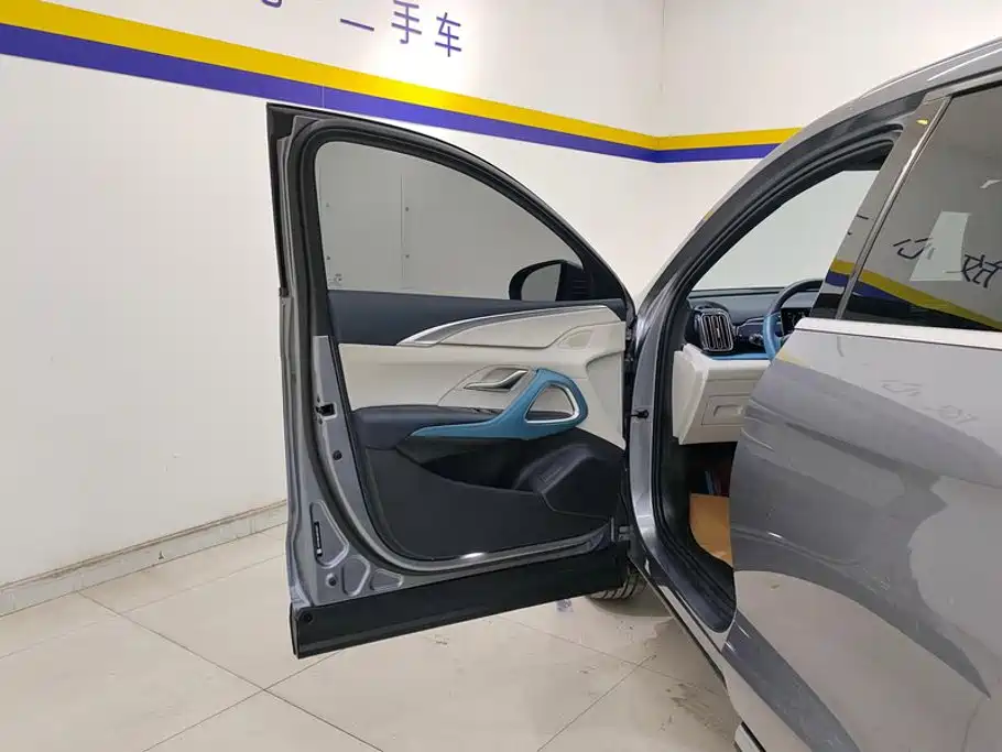 BYD Song Pro Pro 2021 1.5T AT Luxury