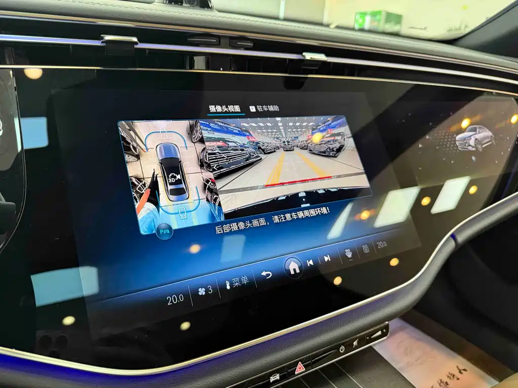 Mercedes-Benz E-Class E 2025 E 300 L Luxury