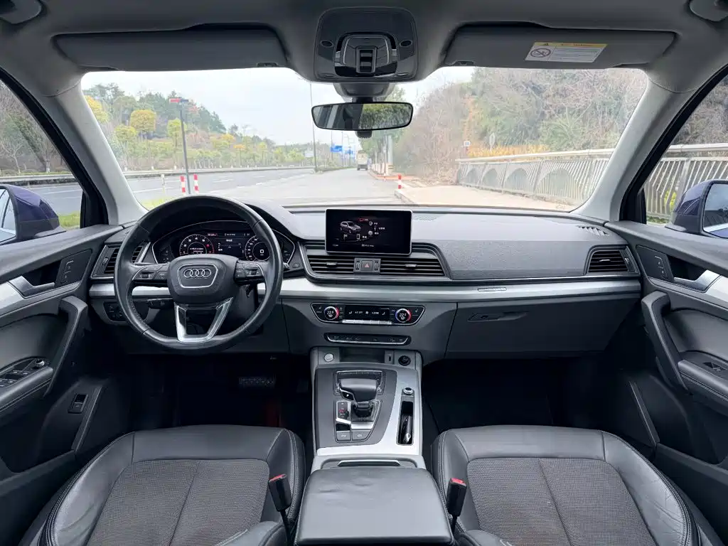 Audi Q5L — миниатюра 6