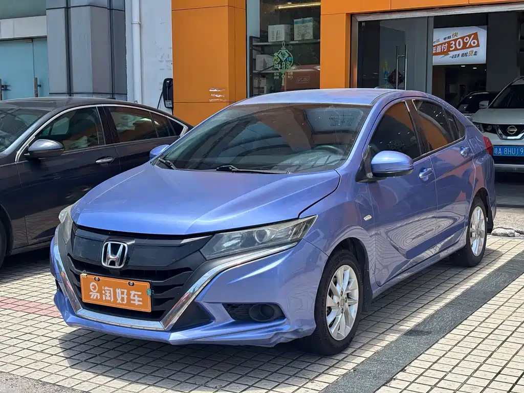 Honda Gienia
