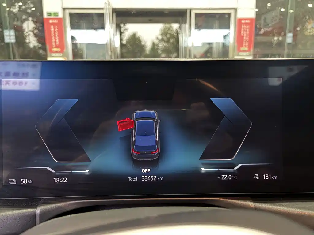 BMW i3 — миниатюра 10