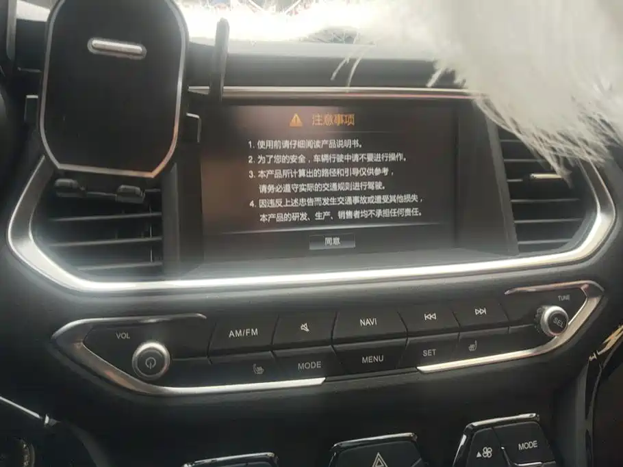 GAC Motor Trumpchi GS4 — миниатюра 13