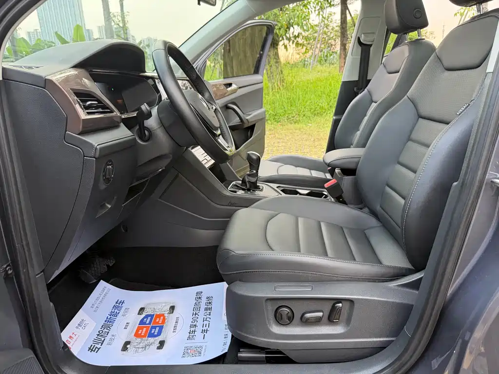 Volkswagen Tharu — миниатюра 6