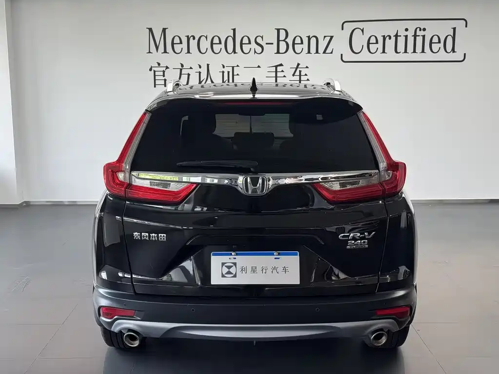 Honda CR-V — миниатюра 8