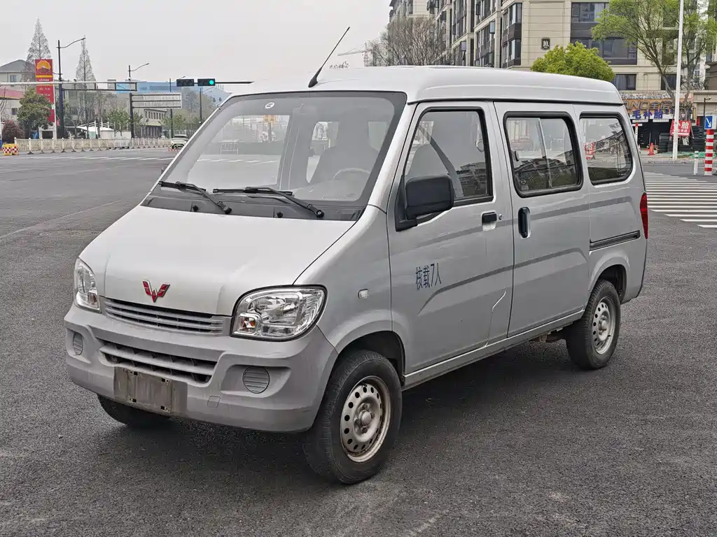 Wuling Zhiguang 2021