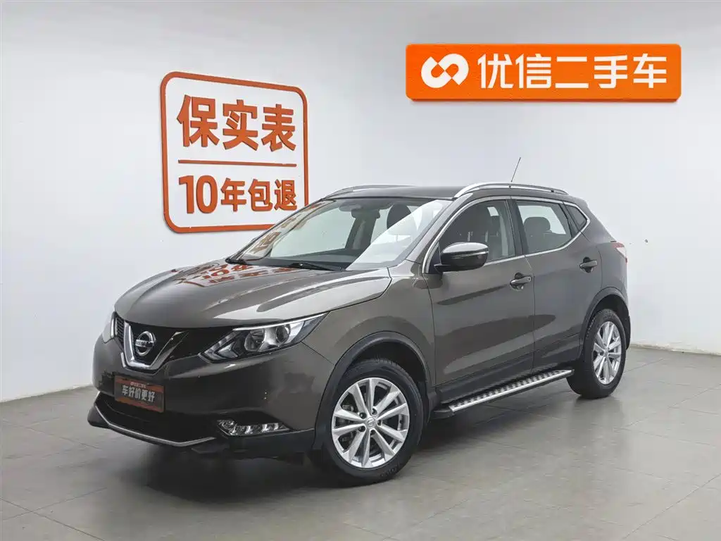 Nissan Qashqai 2017