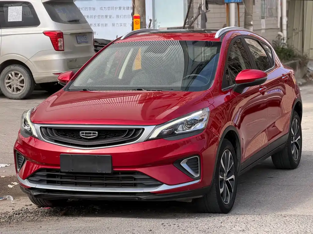 GEELY AUTOMOBILE EMGRAND GS