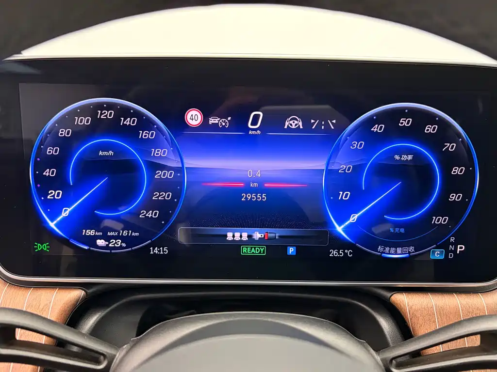 Mercedes-Benz EQE — миниатюра 16