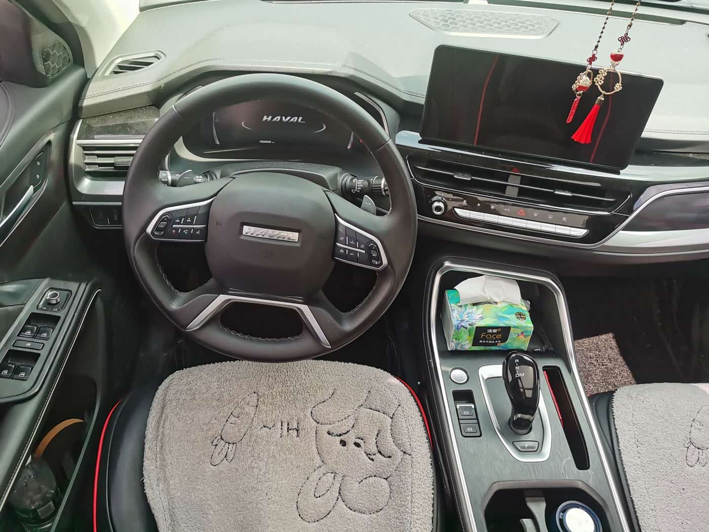 Haval Haval H6 1.5 л 2023 г. Белый, пробег 50000 км