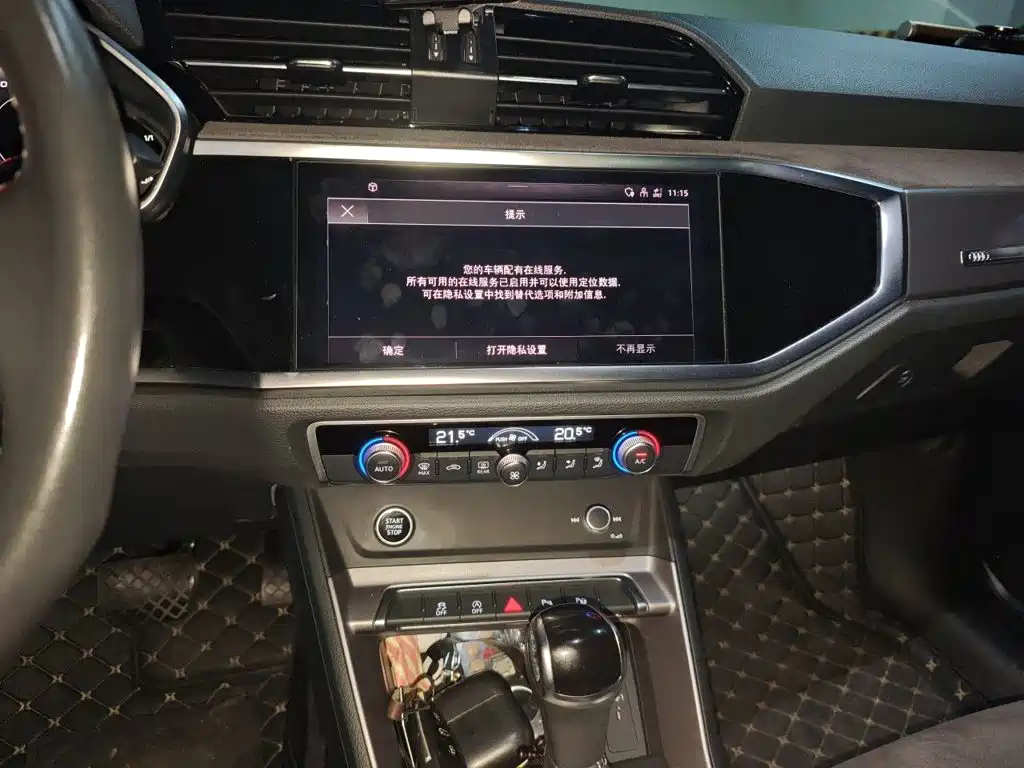Audi Q3 — миниатюра 9