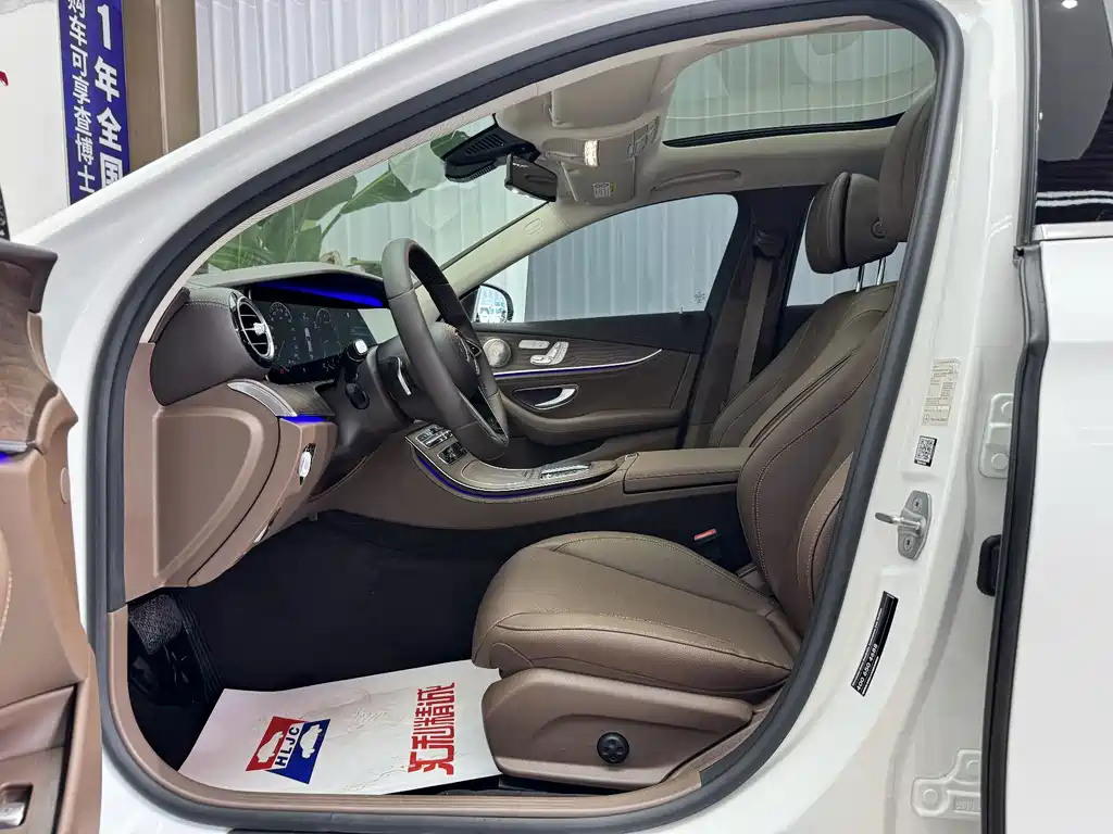 Mercedes-Benz E-Class — миниатюра 7