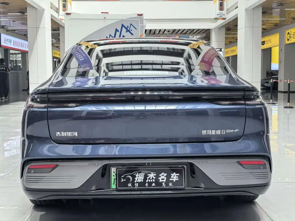 Galaxy Galaxy Xingyao 8 — миниатюра 14