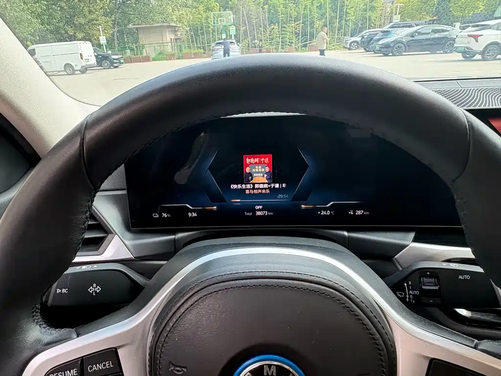 BMW i3 — миниатюра 7