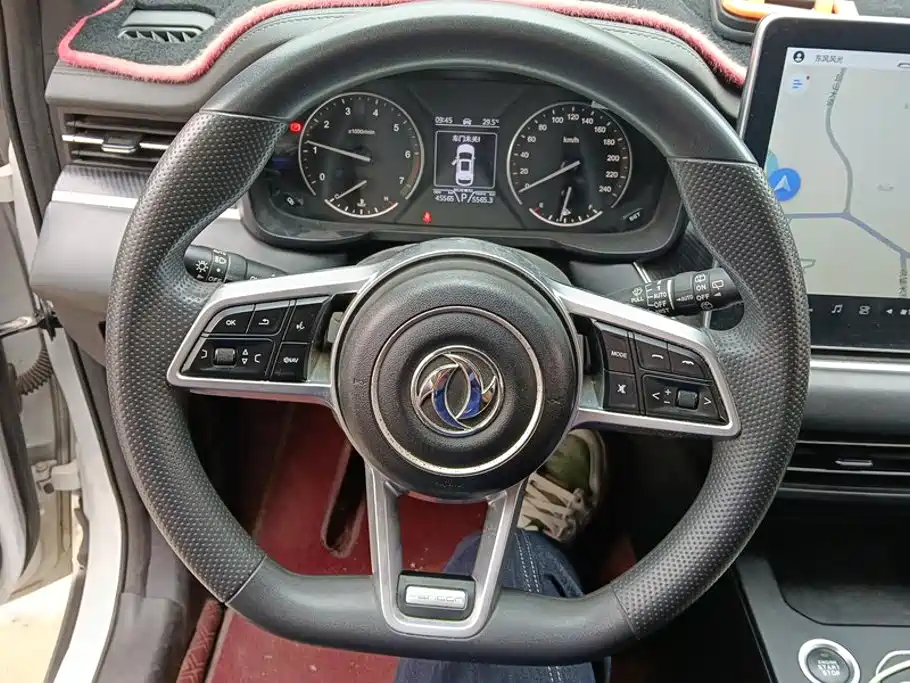 Fengguang Fengguang 580Pro — миниатюра 15