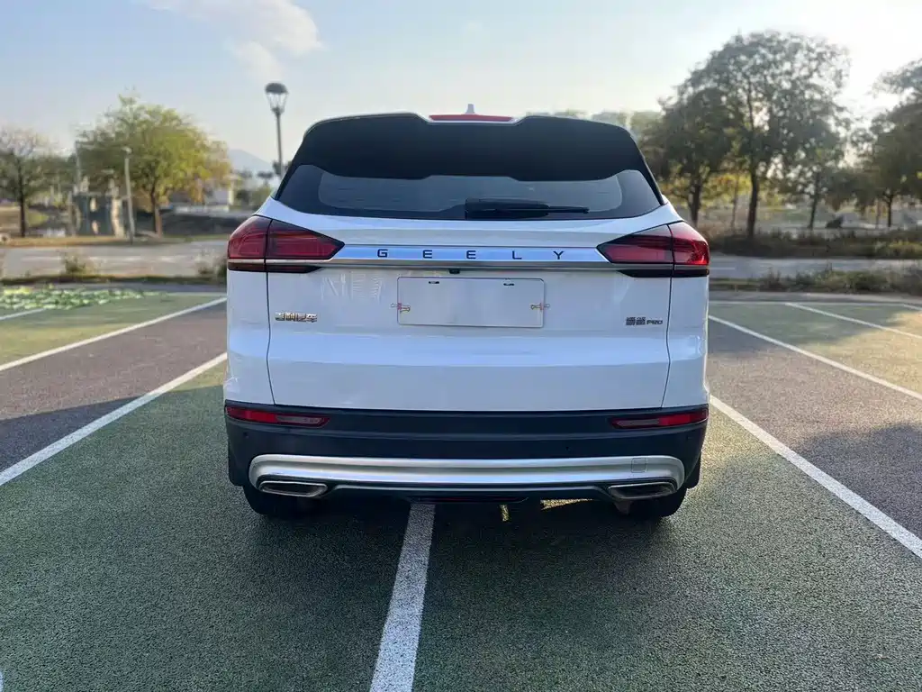 GEELY AUTOMOBILE BOYUE