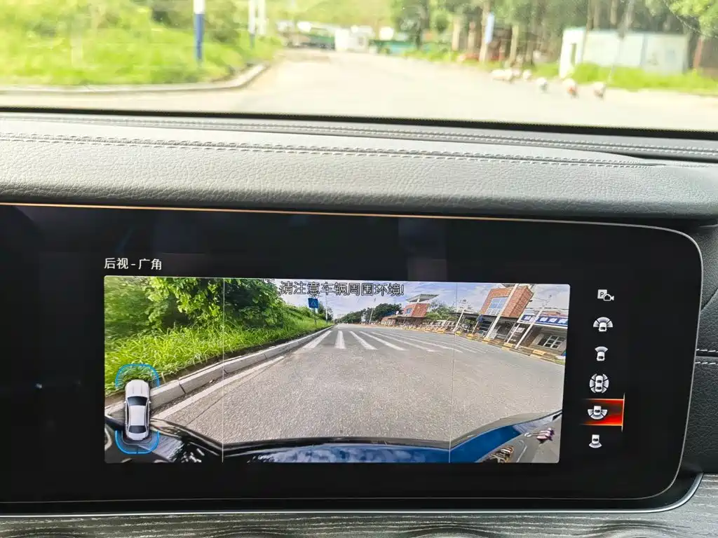 Mercedes-Benz E-Class New Energy — миниатюра 14