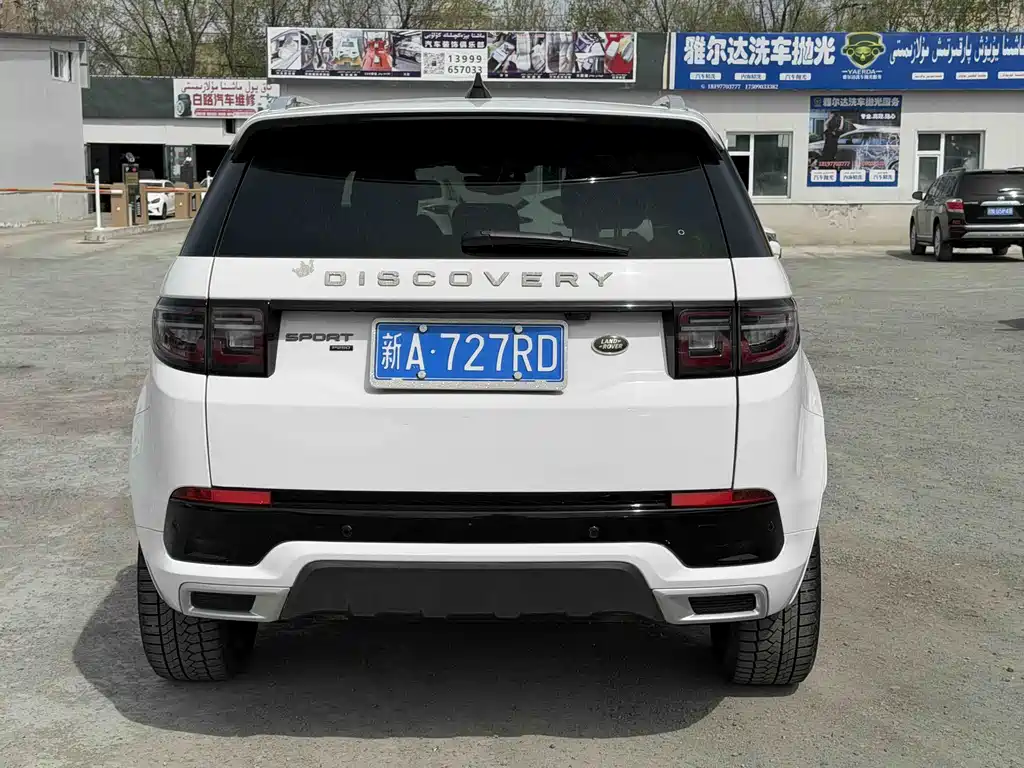 Land Rover Discovery Sport 2022 249PS R-Dynamic S 5 мест