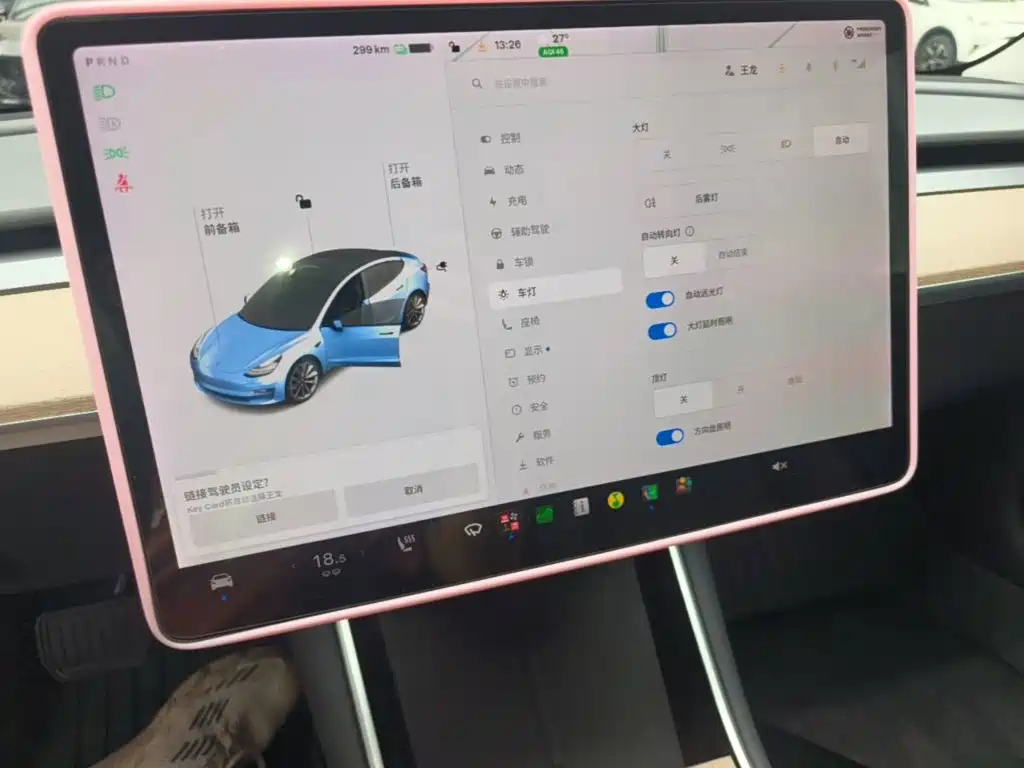 Tesla Model 3 — миниатюра 13