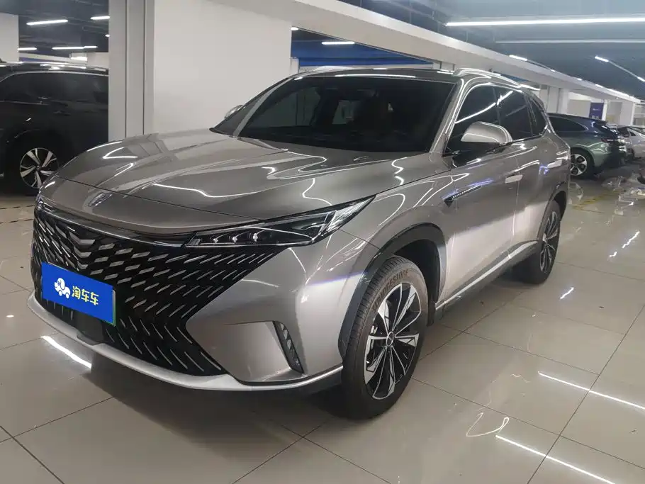 Roewe RX5 New Energy