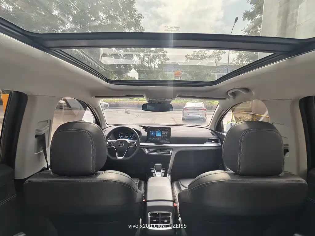 BYD Pro — миниатюра 8