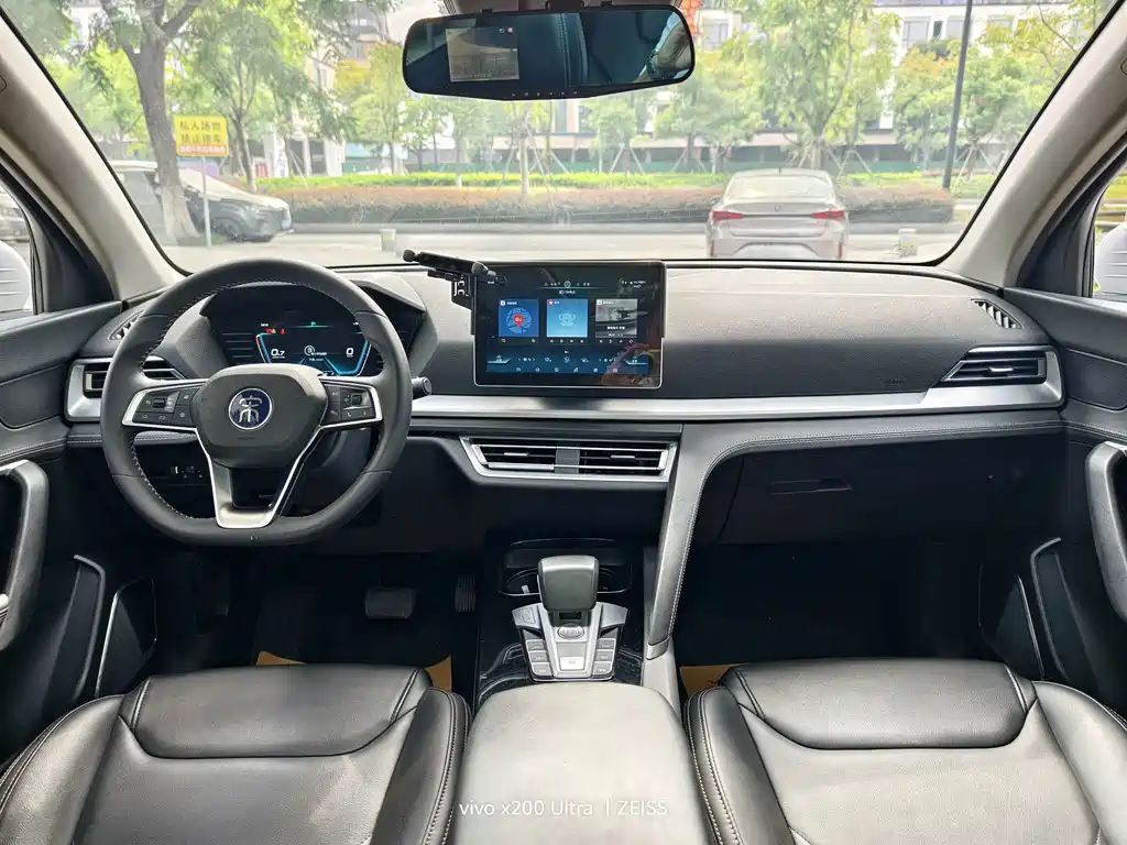 BYD Pro — миниатюра 6