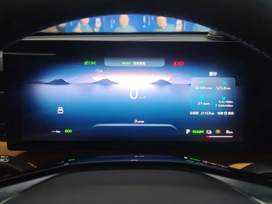 Roewe RX5 New Energy — миниатюра 14