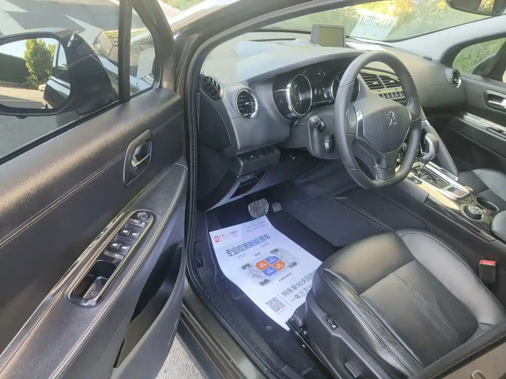 Peugeot 3008 — миниатюра 5