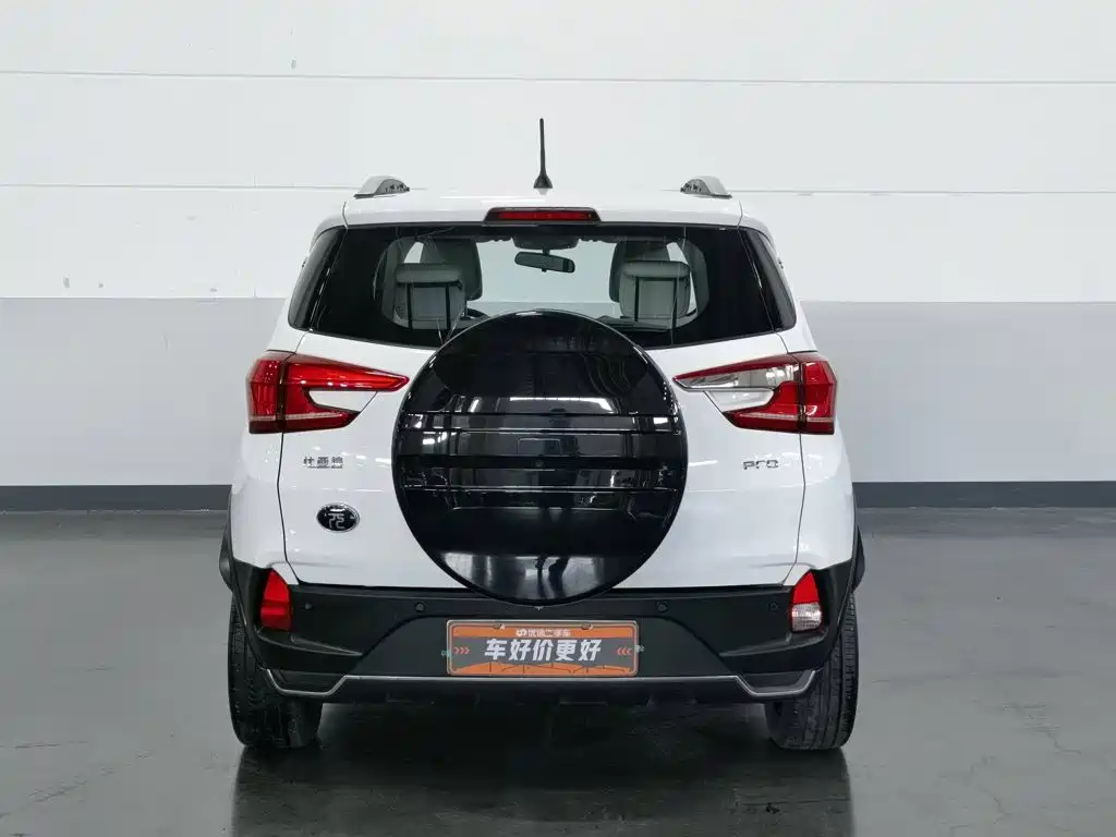 BYD Yuan Pro — миниатюра 4