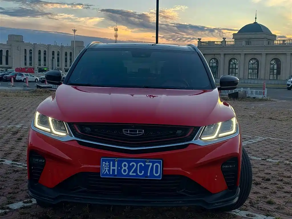 Geely Binyue 2020 PRO 260T DCT Battle