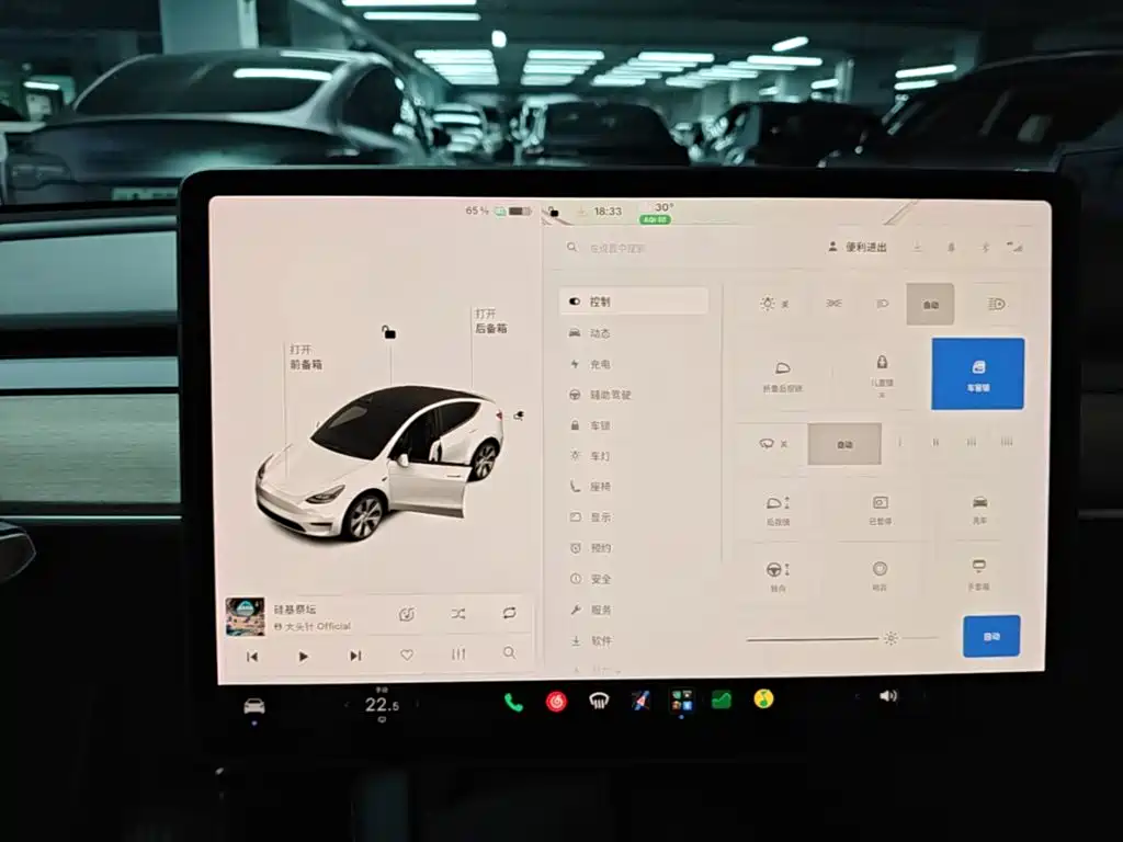 Tesla Model Y — миниатюра 13