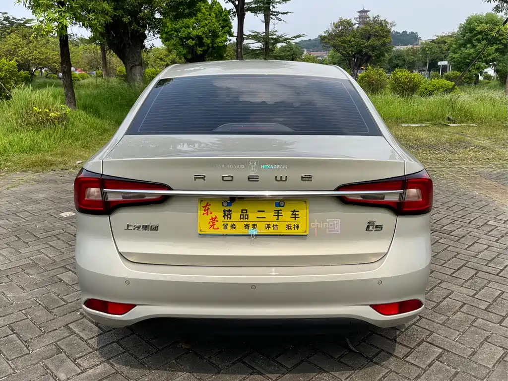 Roewe i5 — миниатюра 6