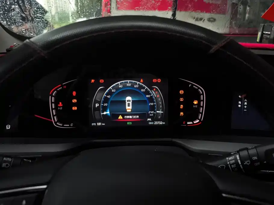 Changan CS75 PLUS — миниатюра 14