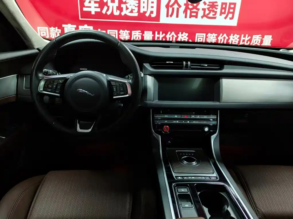 Jaguar XFL — миниатюра 7