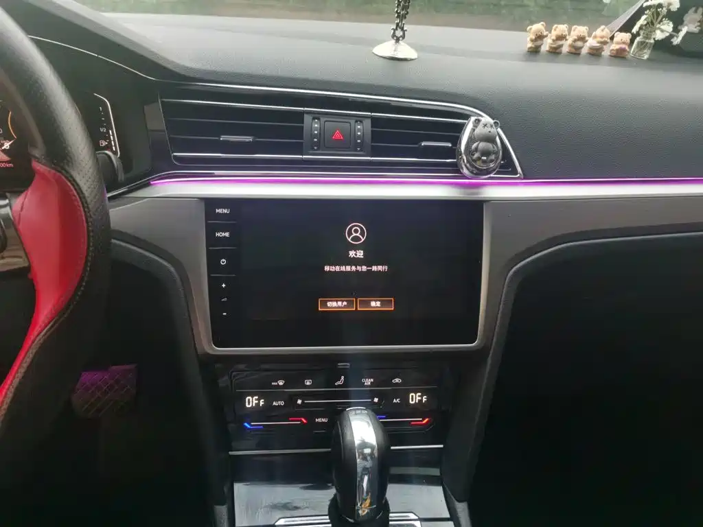 Volkswagen Lamando — миниатюра 9