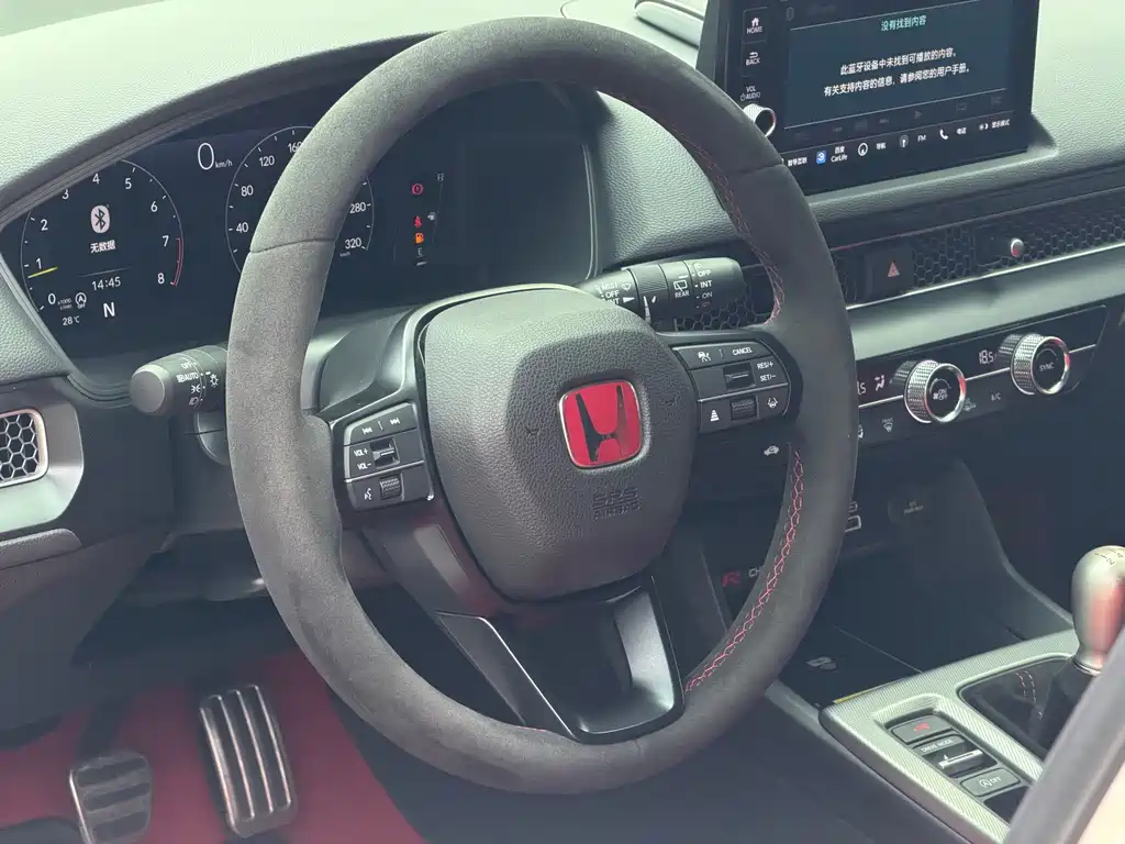 Honda Civic (Import) — миниатюра 13