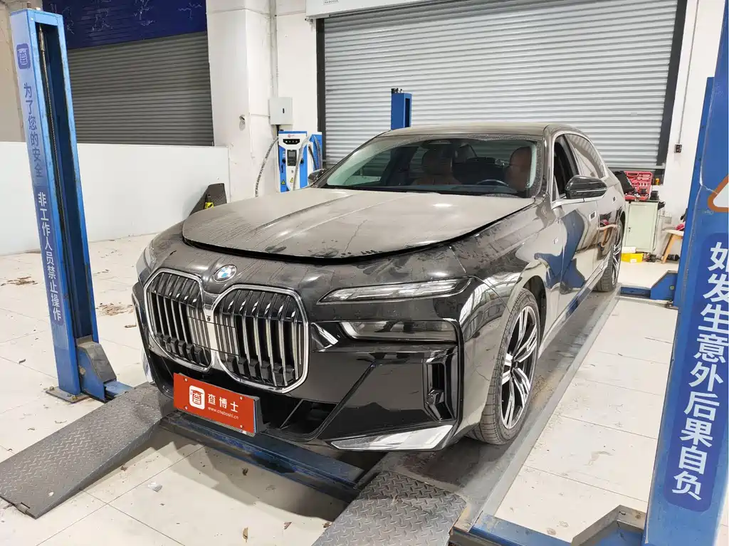 BMW 7 SERIES