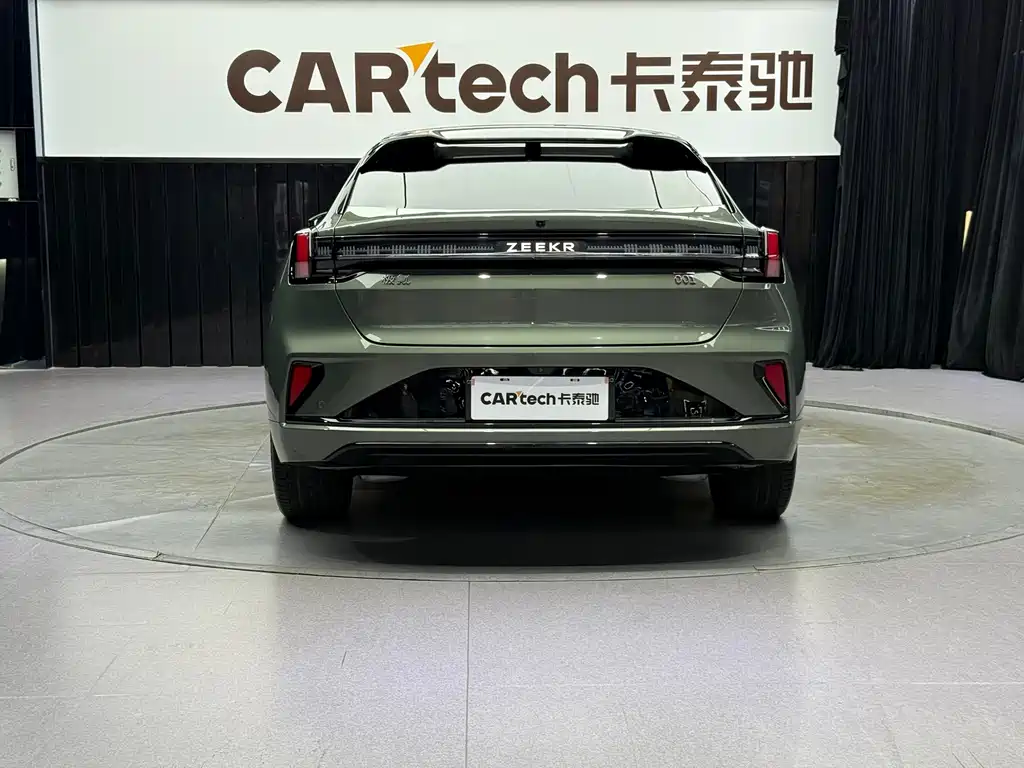 ZEEKR EXTREME KRYPTON 001