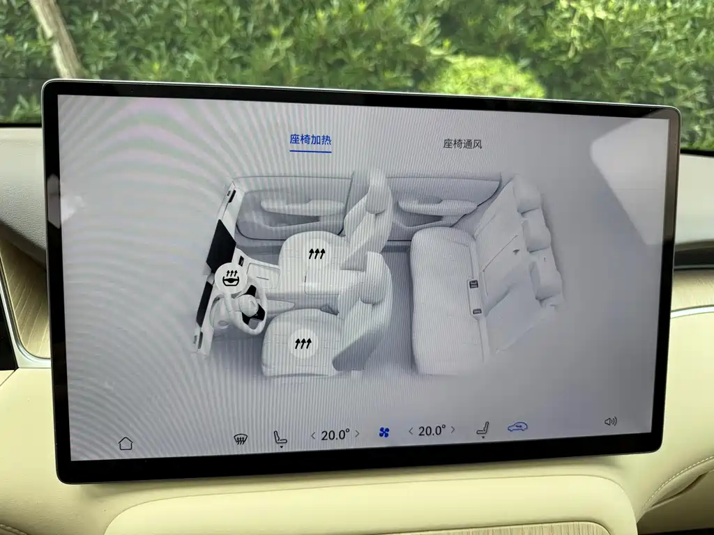Shangjie Shangjie H5 — миниатюра 20