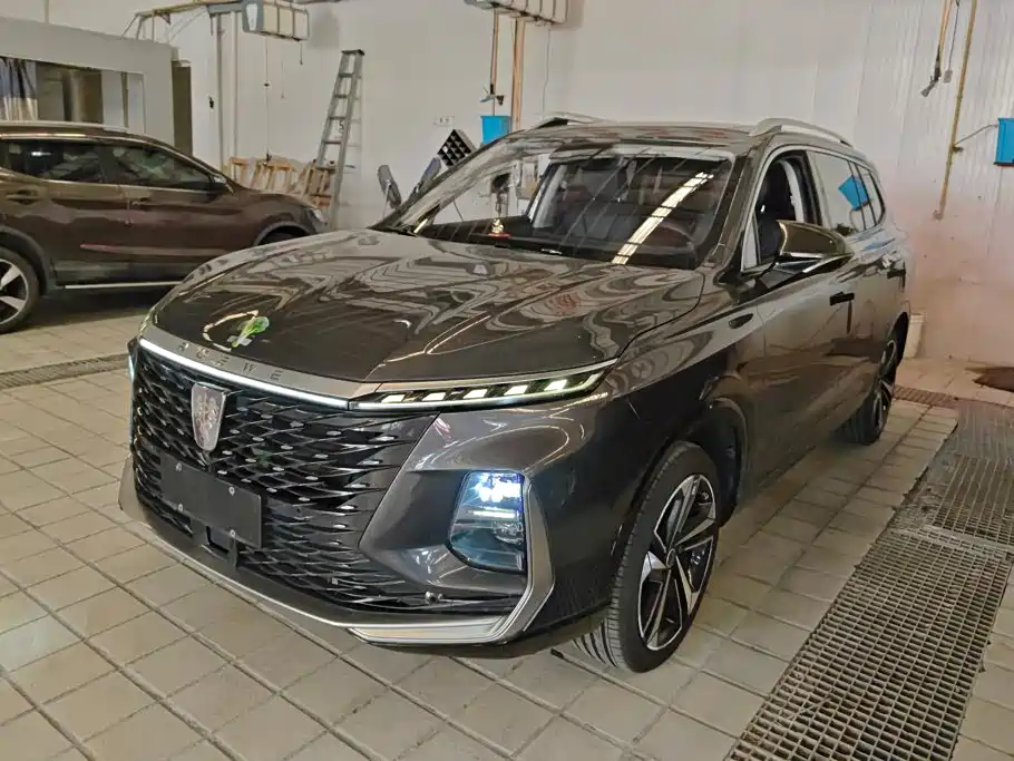 Roewe RX5 eMAX