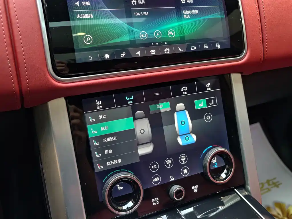 Land Rover Range Rover — миниатюра 19