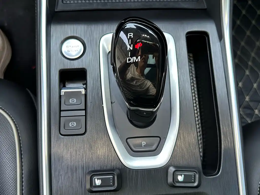 Haval H6 — миниатюра 22