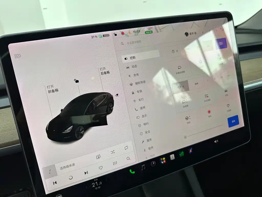Tesla Model 3 — миниатюра 9