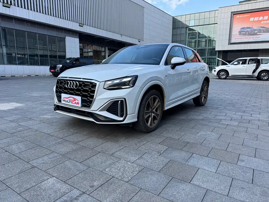 Audi Q2L 2023
